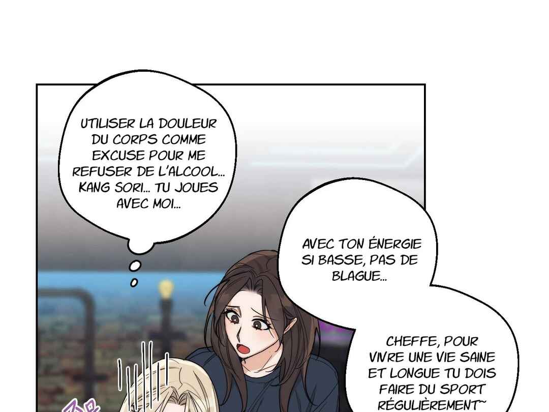 Drunken My Boss Chapter 15 - Page 60