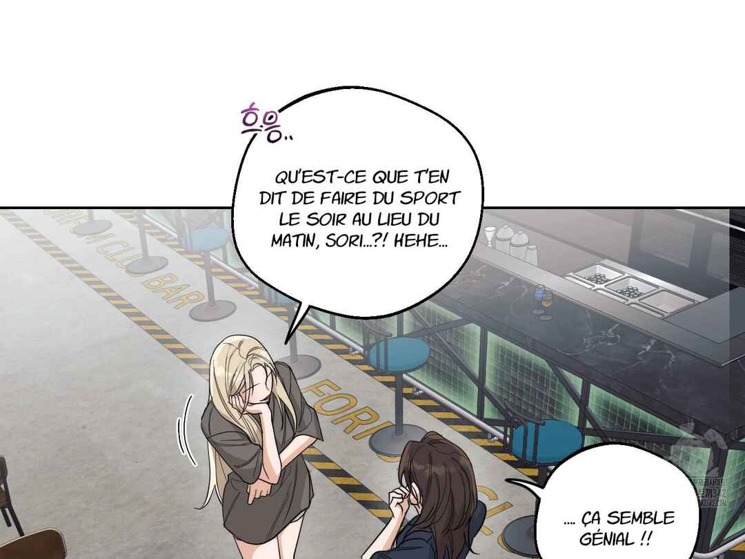 Drunken My Boss Chapter 15 - Page 83