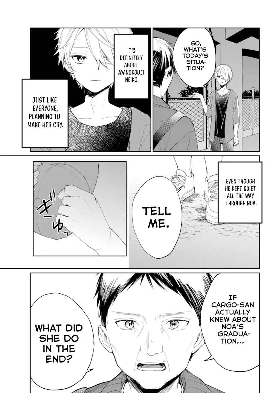 VTuber no Ending, Kaitorimasu. Chapter 2.3 - Page 12