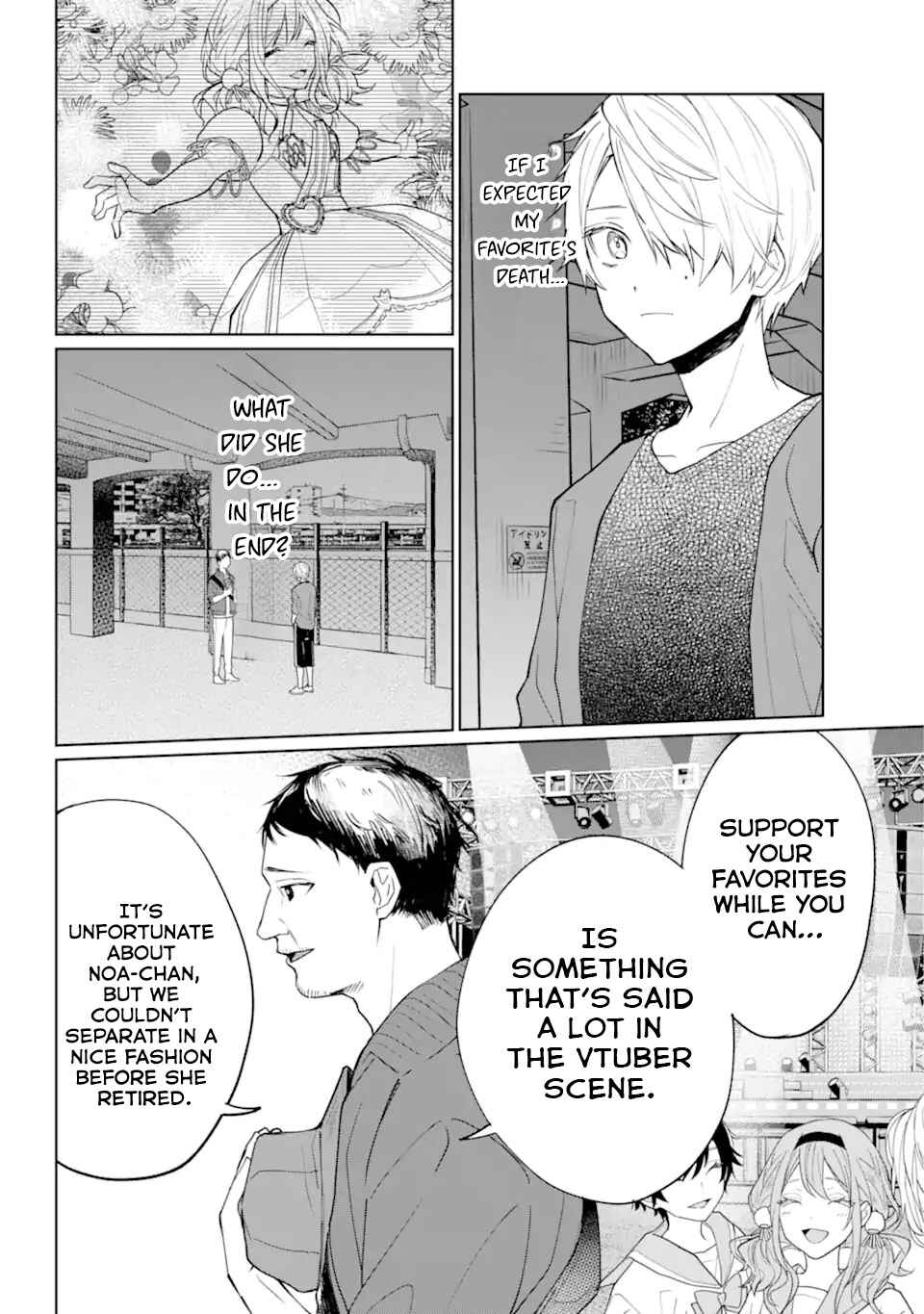VTuber no Ending, Kaitorimasu. Chapter 2.3 - Page 13
