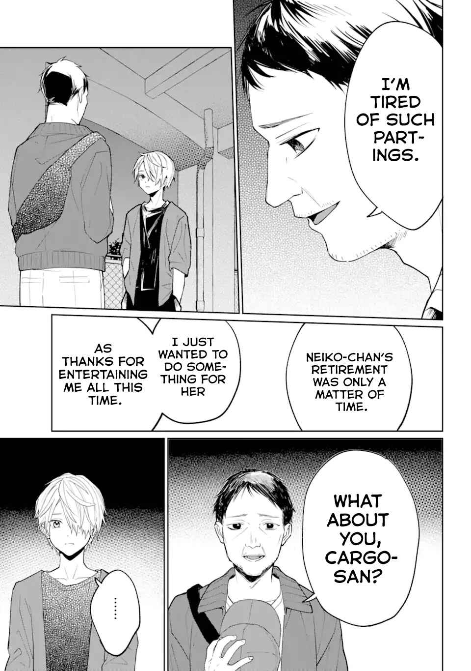 VTuber no Ending, Kaitorimasu. Chapter 2.3 - Page 14