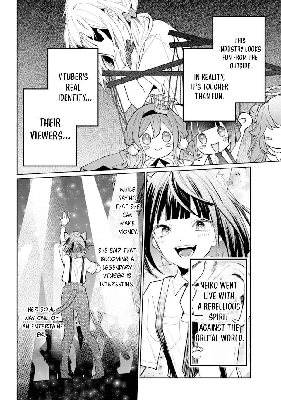 VTuber no Ending, Kaitorimasu. Chapter 2.3 - Page 17