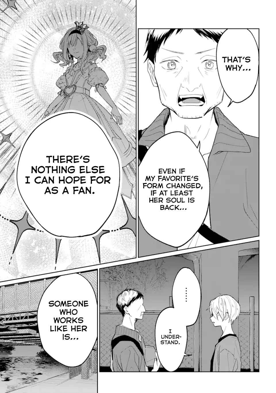 VTuber no Ending, Kaitorimasu. Chapter 2.3 - Page 20
