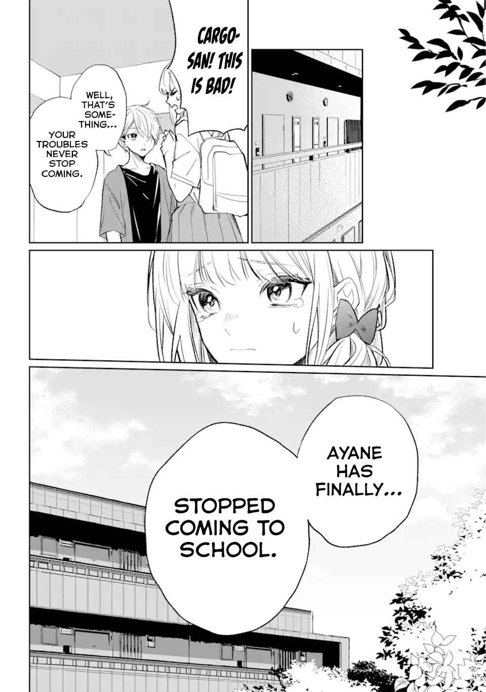 VTuber no Ending, Kaitorimasu. Chapter 2.3 - Page 5