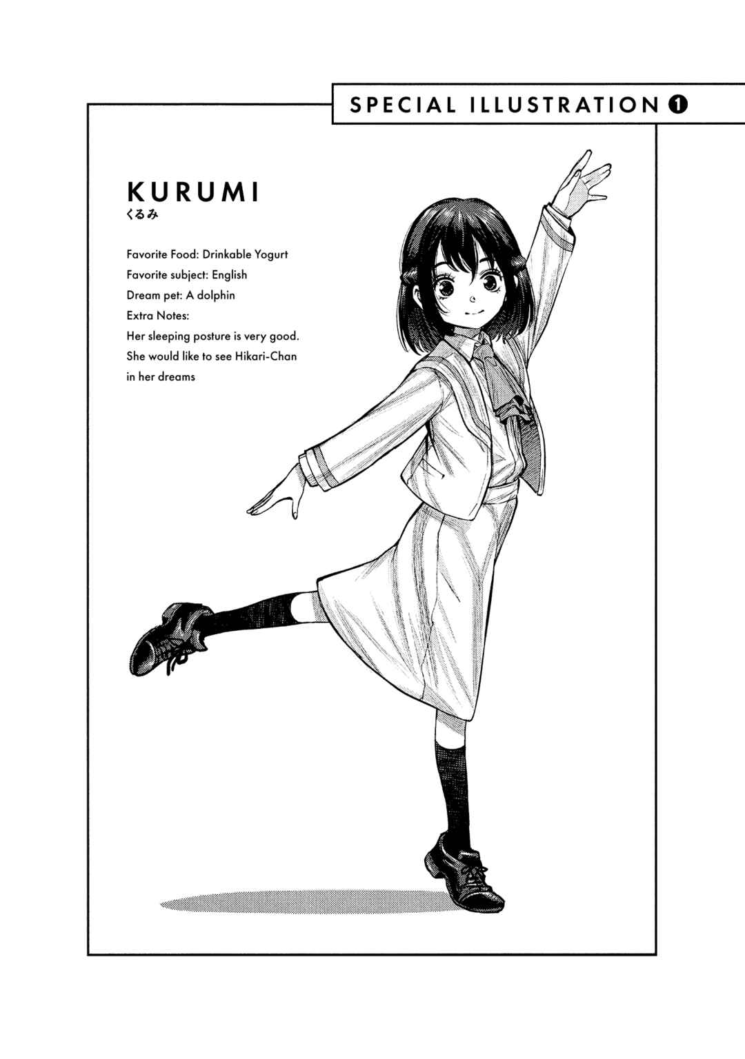 she is beautiful Chapter 7.1 - Page 3