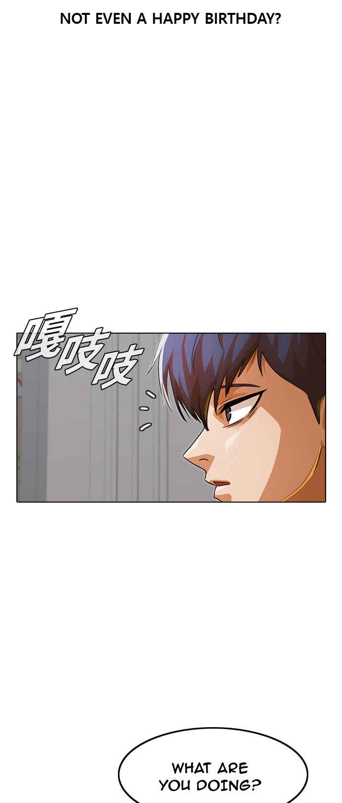 Random Chat Chapter 140 - Page 17