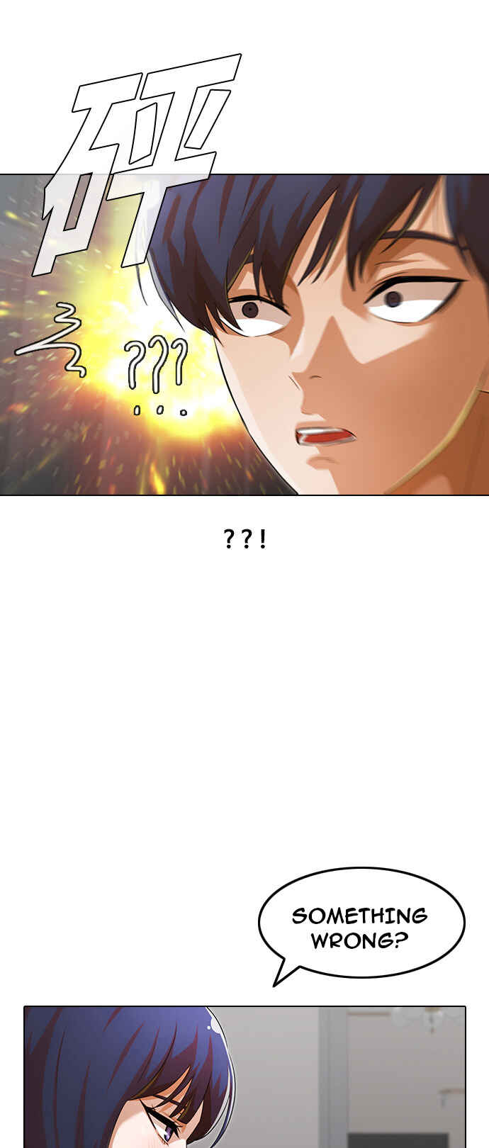 Random Chat Chapter 140 - Page 19