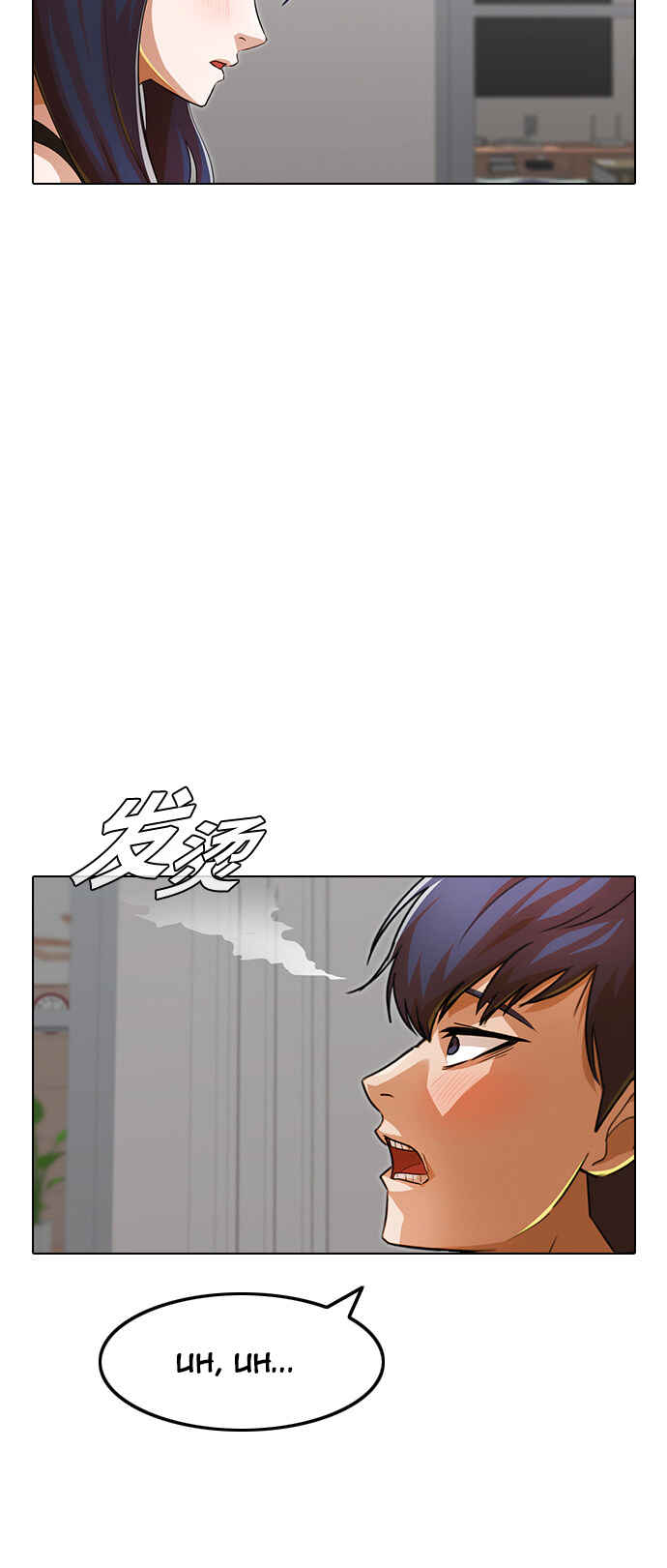 Random Chat Chapter 140 - Page 20
