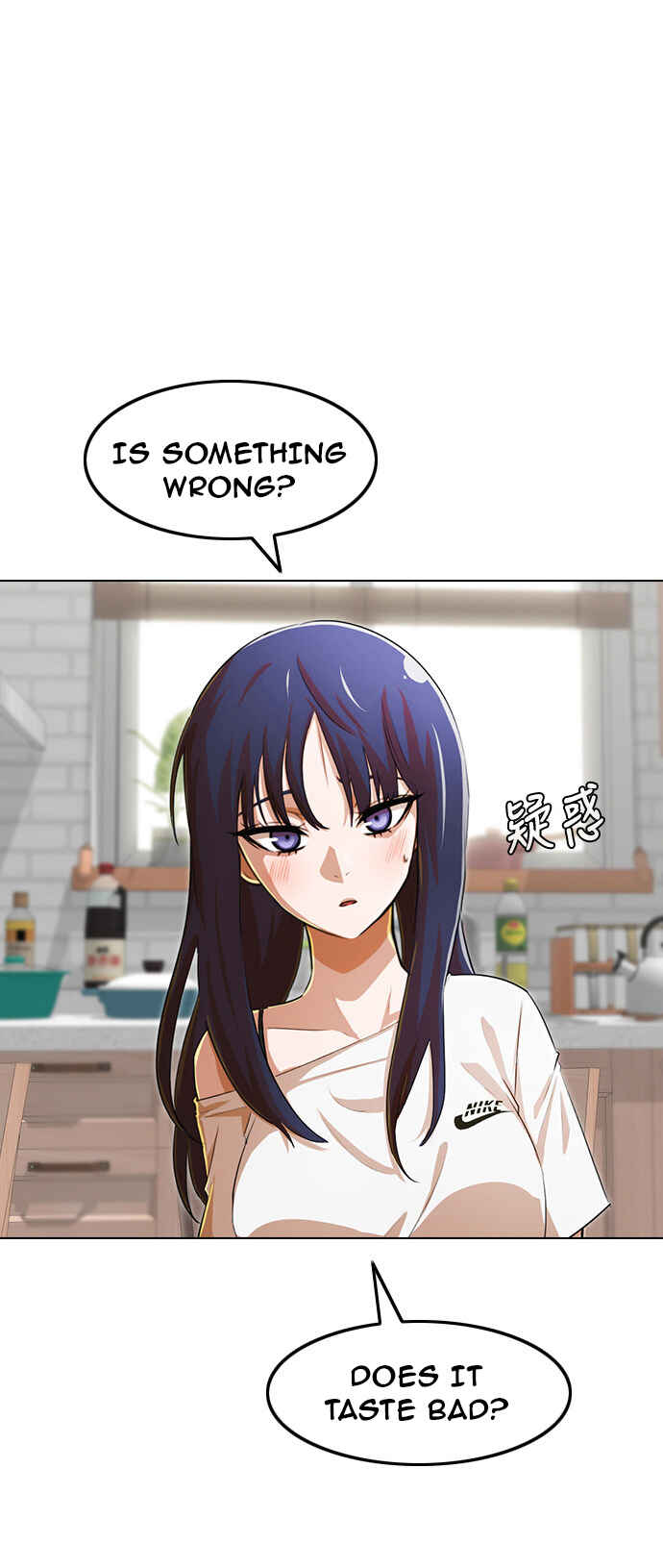 Random Chat Chapter 140 - Page 26