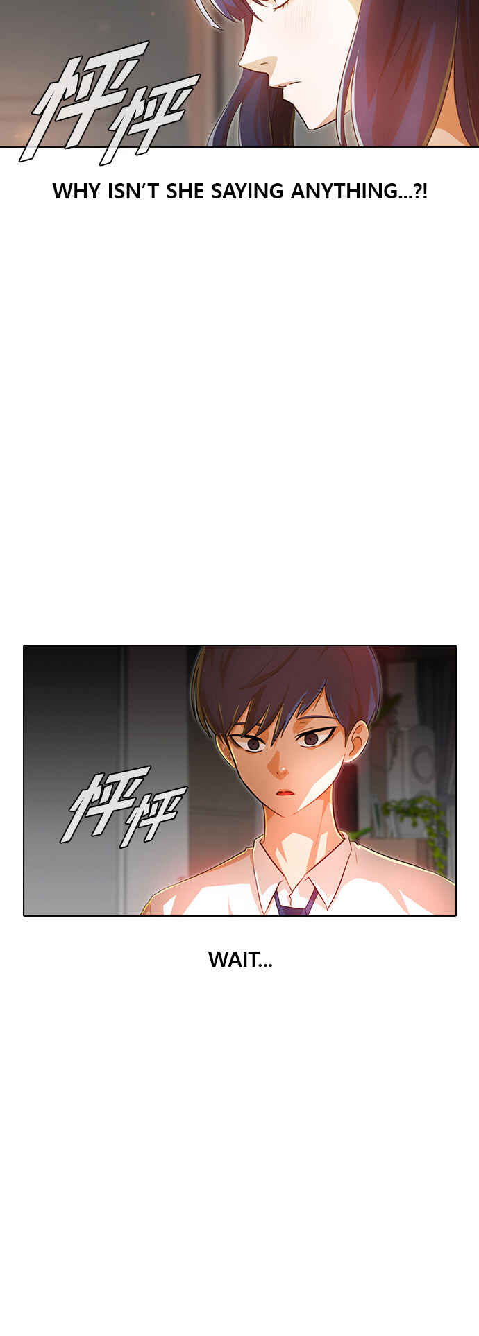 Random Chat Chapter 140 - Page 49