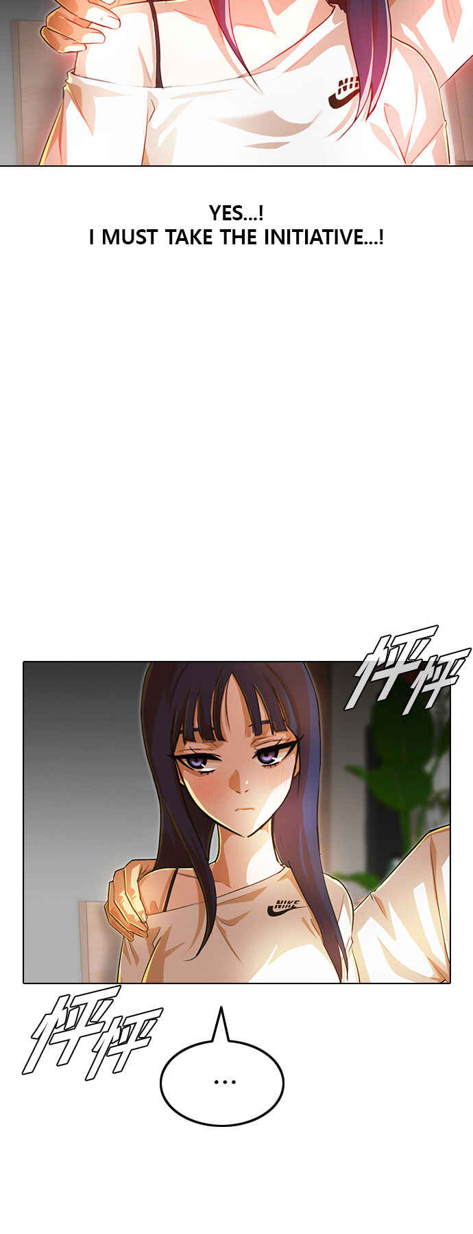 Random Chat Chapter 140 - Page 52