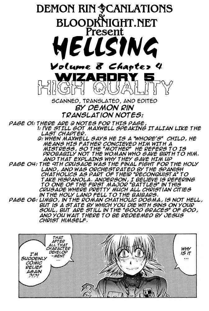 Hellsing Chapter 62 - Page 18