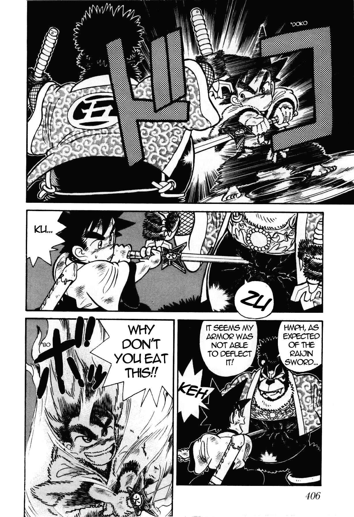 Yaiba! Chapter 96 - Page 11