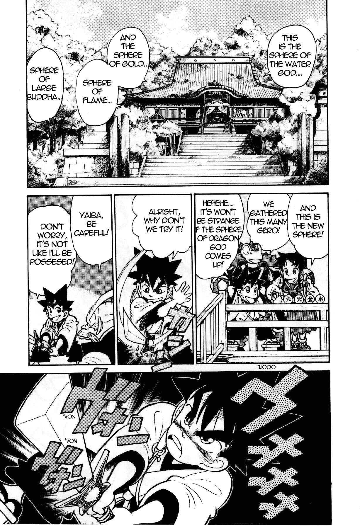 Yaiba! Chapter 96 - Page 16
