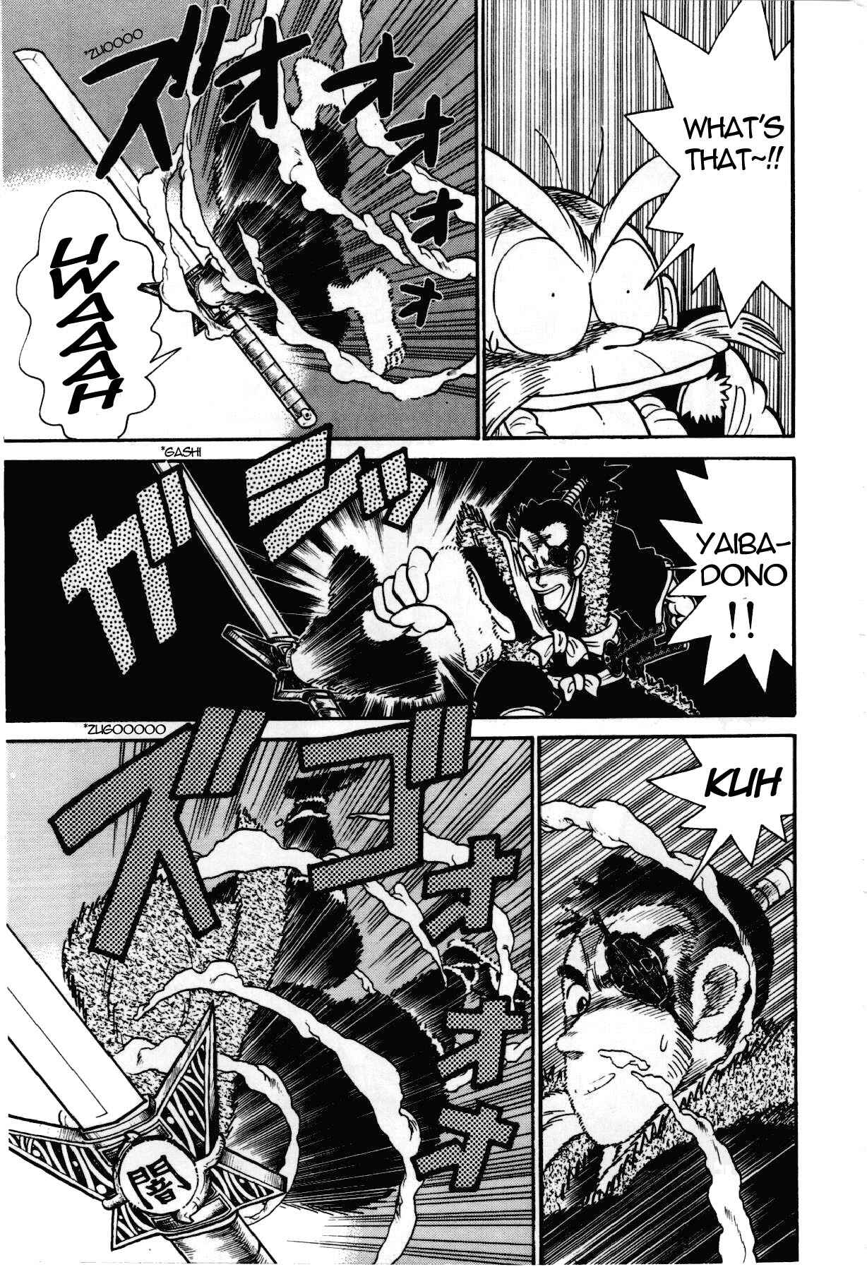 Yaiba! Chapter 96 - Page 18