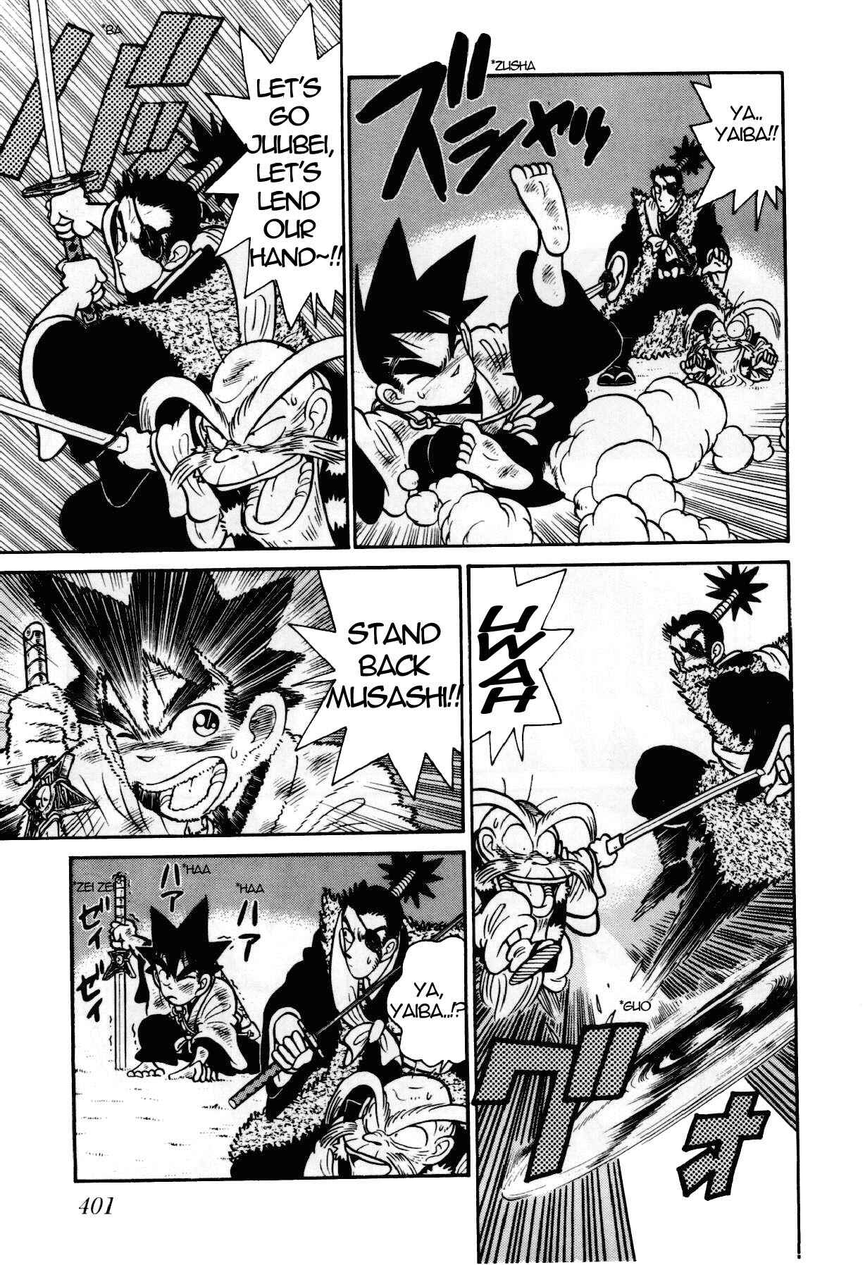 Yaiba! Chapter 96 - Page 6