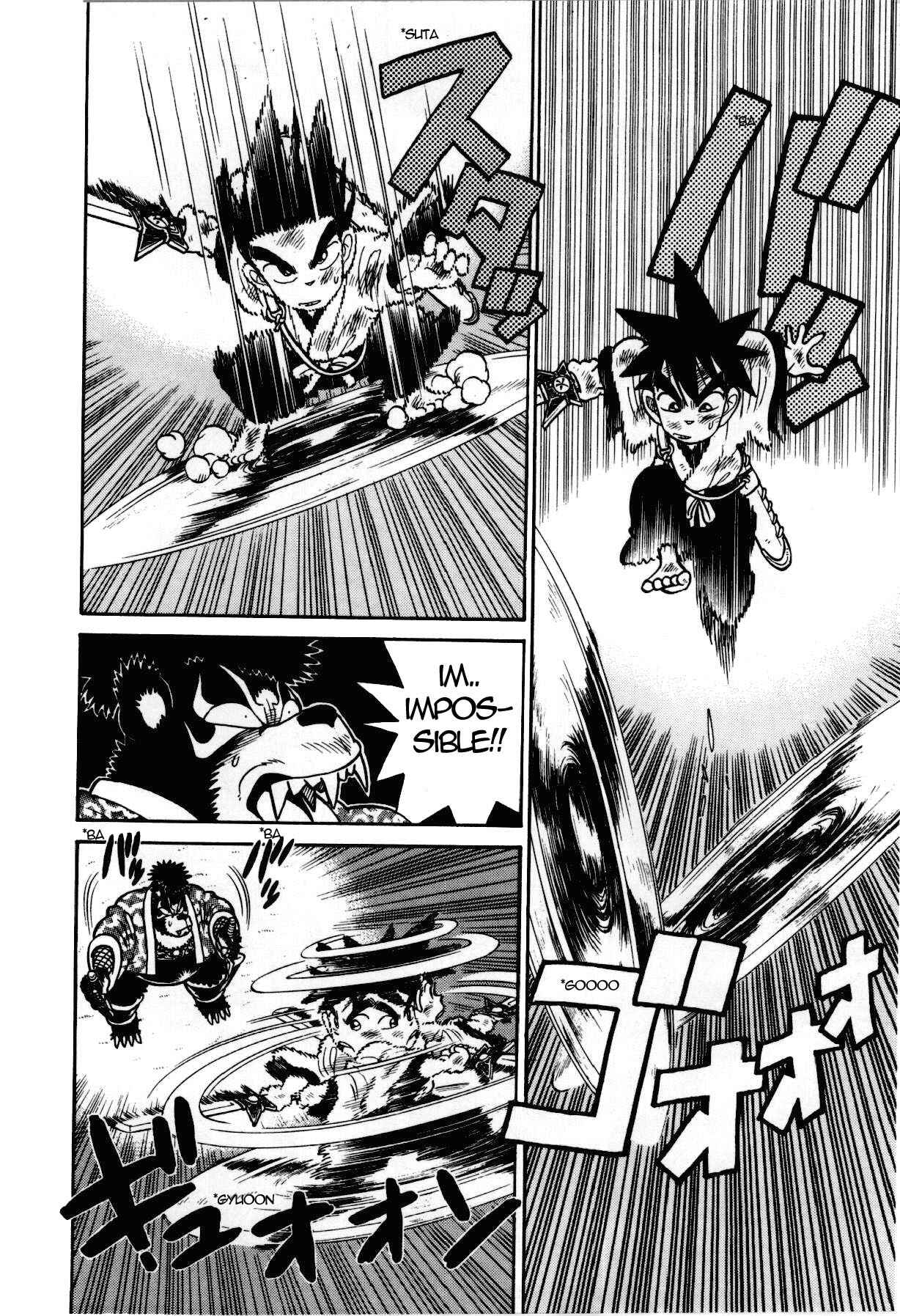 Yaiba! Chapter 96 - Page 9