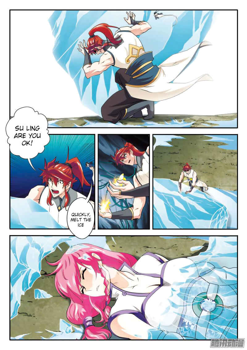 Xiānxiá Shìjiè Chapter 85 - Page 12