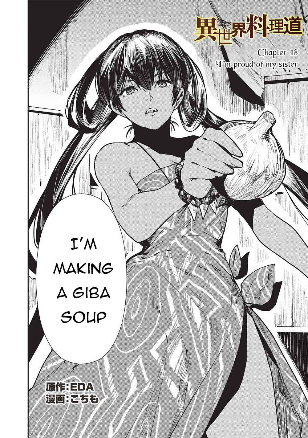 Isekai Ryouridou Chapter 48 - Page 3