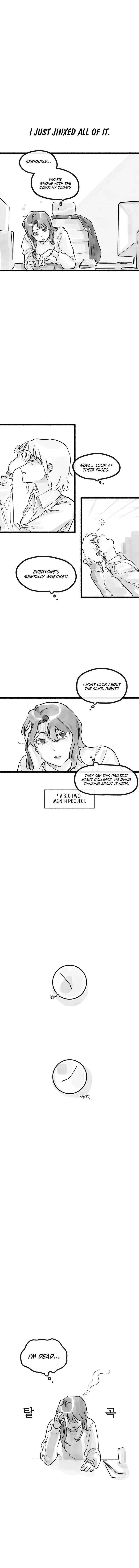 Heunhago Neollin Chapter 3 - Page 4