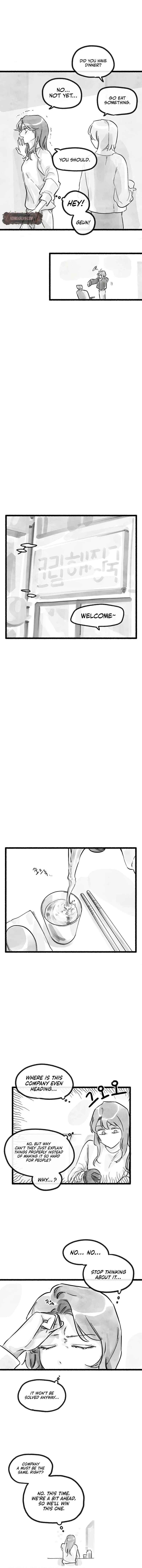 Heunhago Neollin Chapter 3 - Page 5