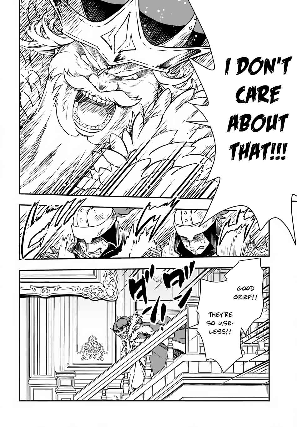 Kanzen Kaihi Healer no Kiseki Chapter 35 - Page 23
