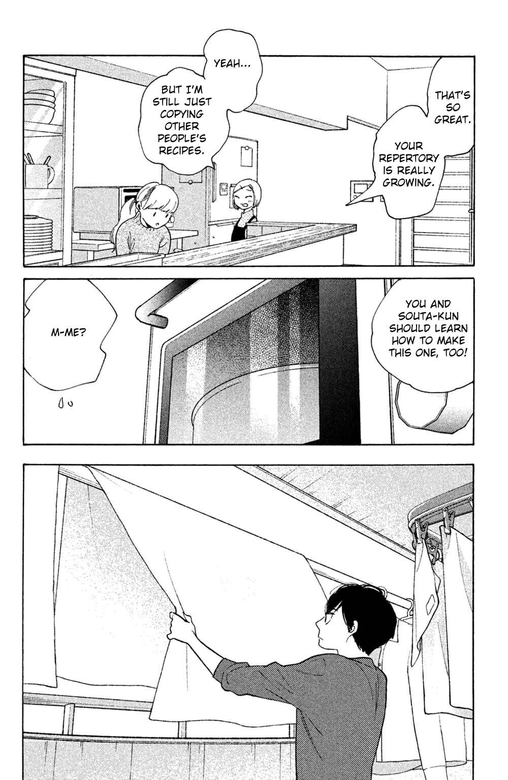 Koiiji: Love Glutton Chapter 47 - Page 10