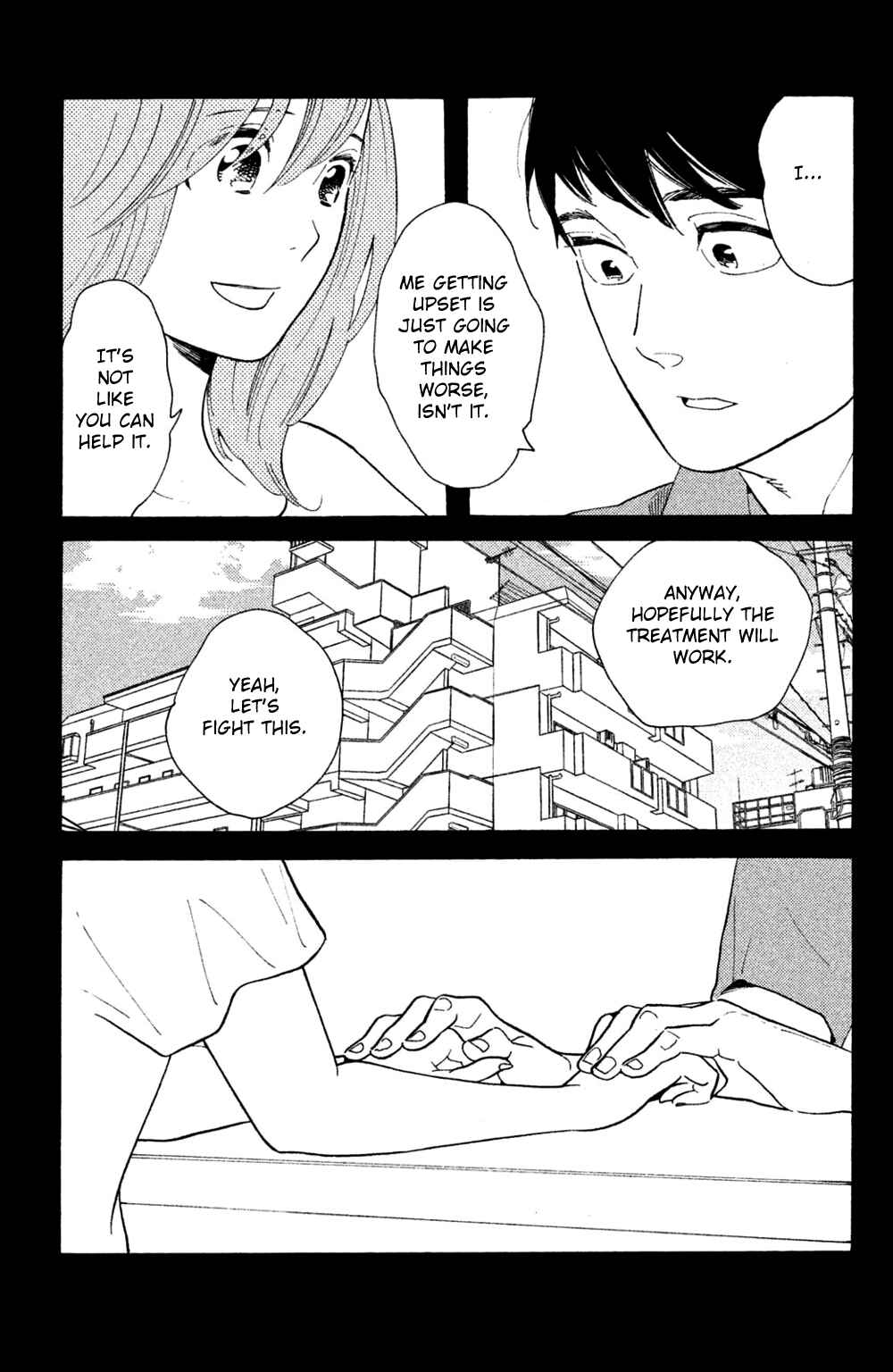 Koiiji: Love Glutton Chapter 47 - Page 15