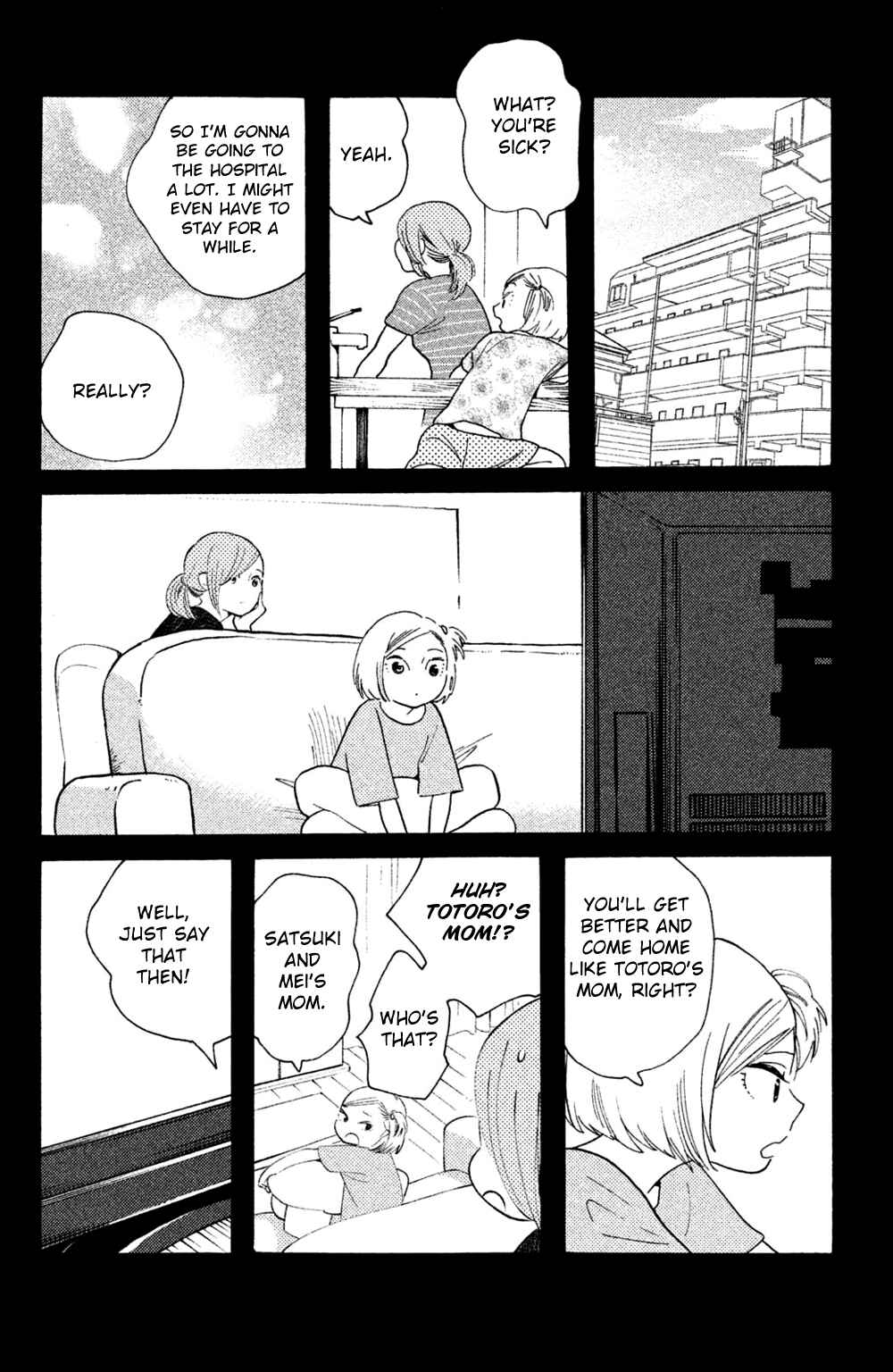Koiiji: Love Glutton Chapter 47 - Page 16