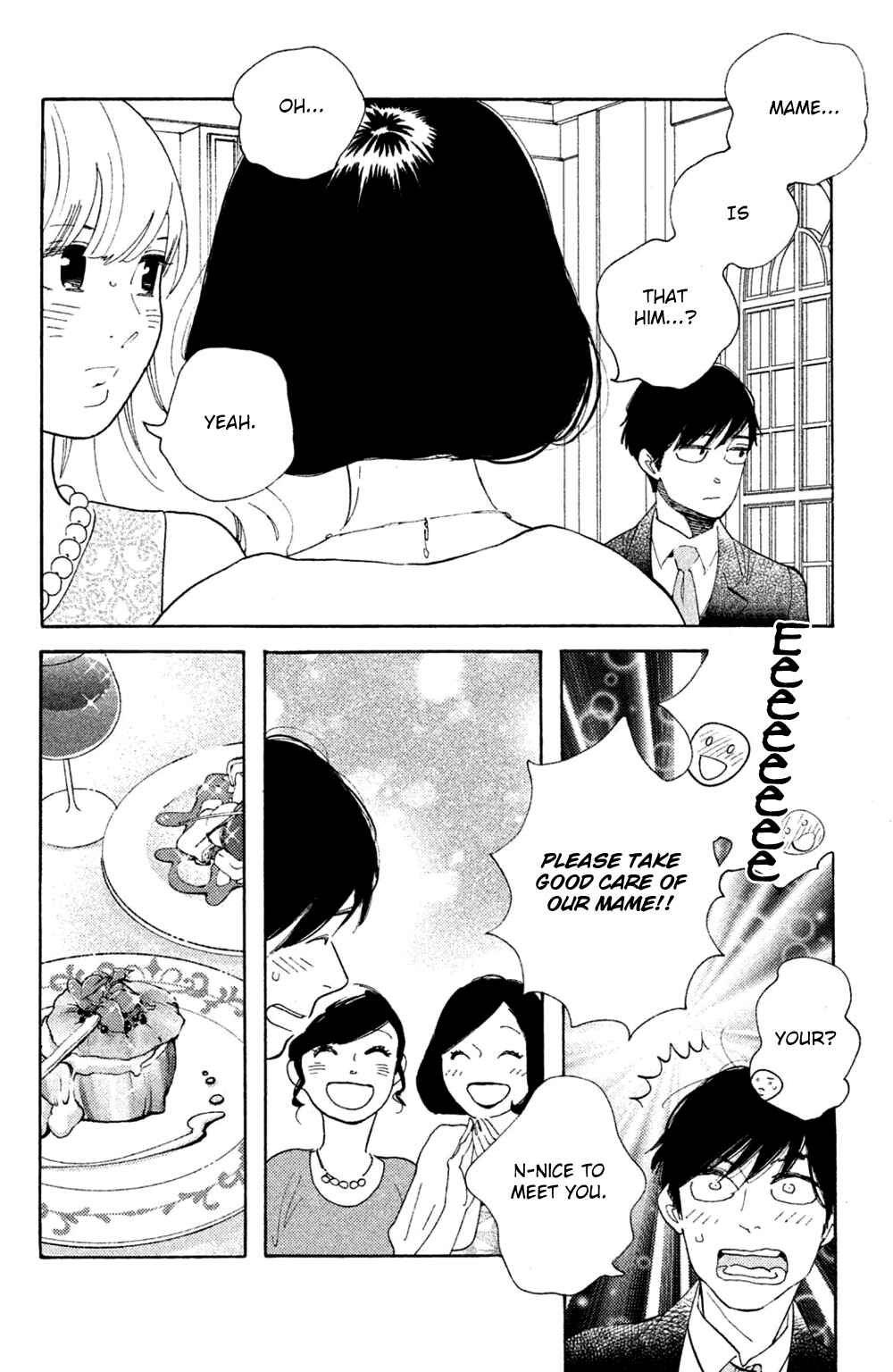 Koiiji: Love Glutton Chapter 47 - Page 24
