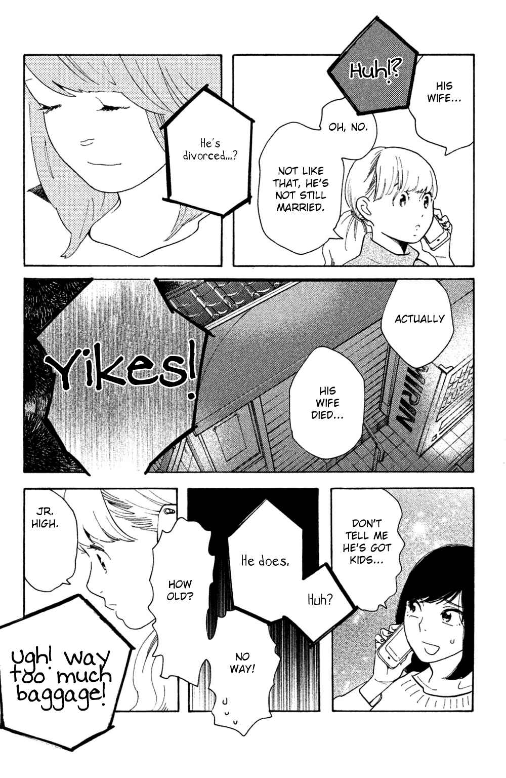 Koiiji: Love Glutton Chapter 47 - Page 4