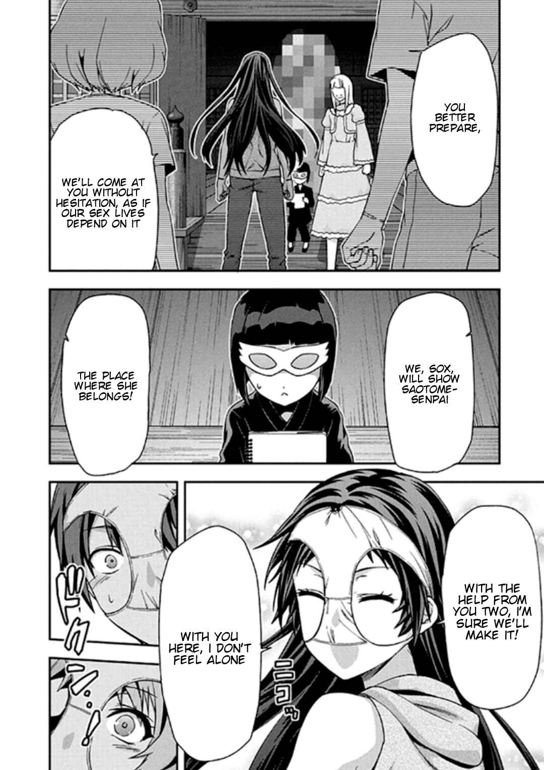 Shimoneta to Iu Gainen ga Sonzai Shinai Taikutsu na Sekai - Man●hen Chapter 19 - Page 17