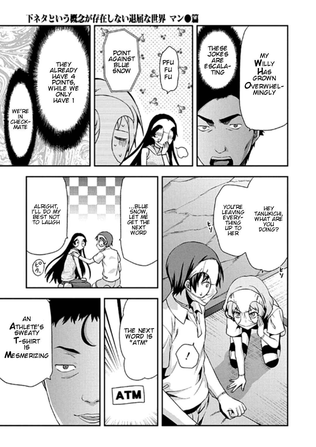 Shimoneta to Iu Gainen ga Sonzai Shinai Taikutsu na Sekai - Man●hen Chapter 19 - Page 22