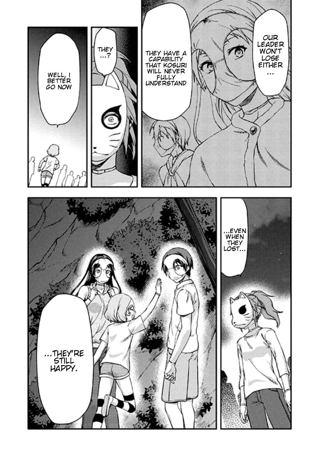 Shimoneta to Iu Gainen ga Sonzai Shinai Taikutsu na Sekai - Man●hen Chapter 19 - Page 27