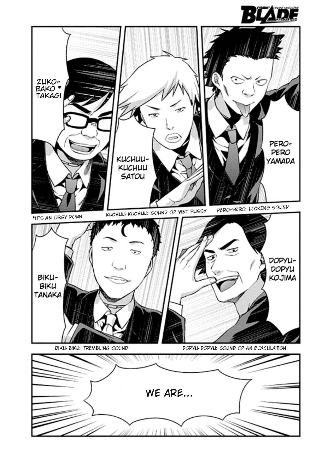 Shimoneta to Iu Gainen ga Sonzai Shinai Taikutsu na Sekai - Man●hen Chapter 19 - Page 5