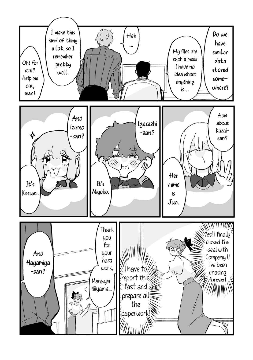 Haruno-san no Koto nante Zenzen Suki Chapter 9 - Page 2