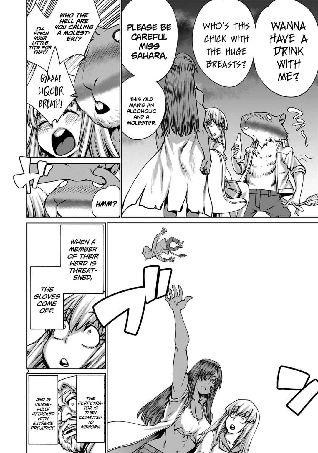 Killing Bites Chapter 118.5 - Page 4