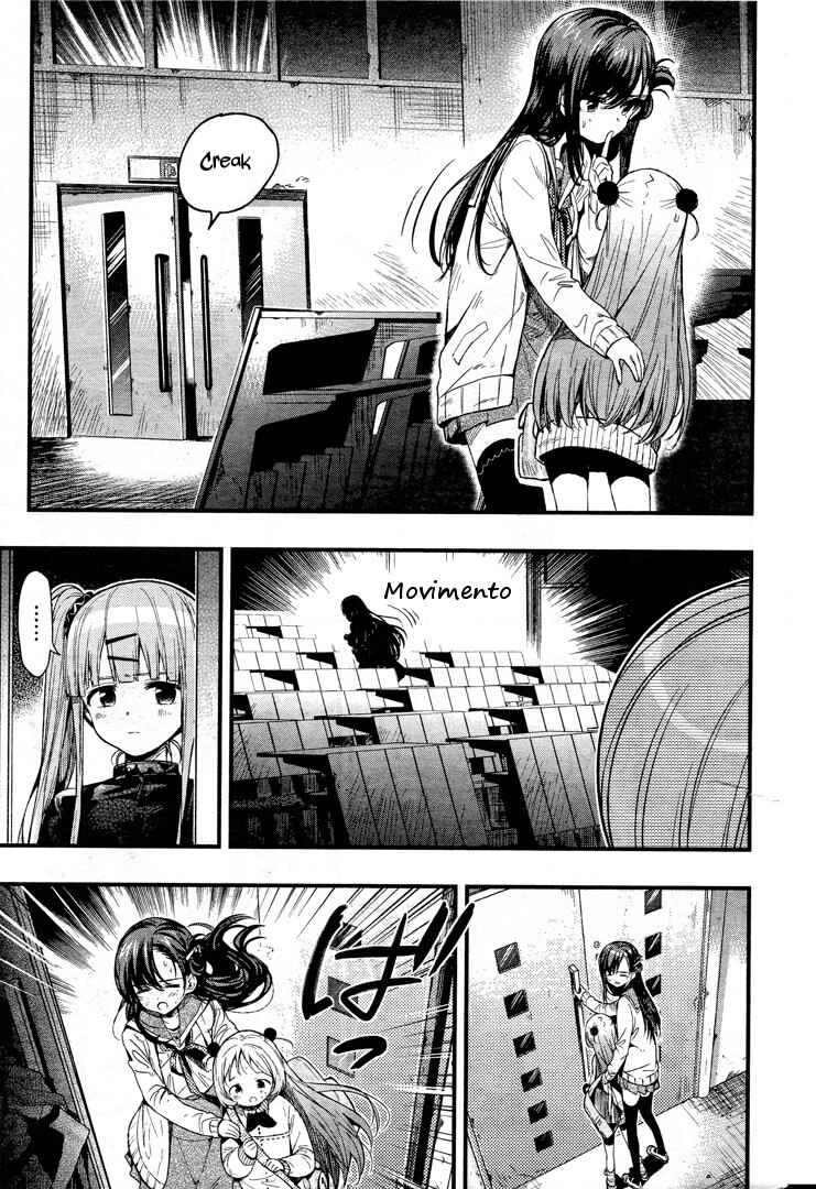 Gakkou-gurashi! Chapter 48 - Page 23