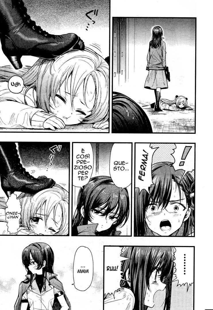 Gakkou-gurashi! Chapter 48 - Page 25