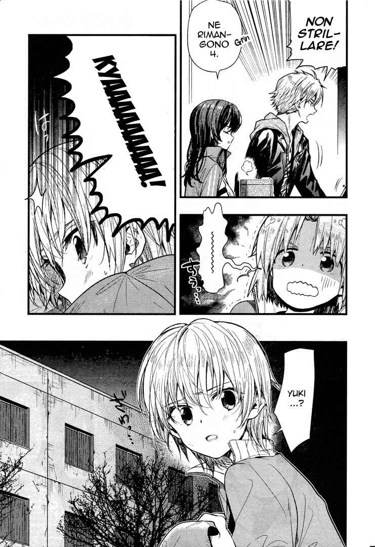 Gakkou-gurashi! Chapter 48 - Page 8