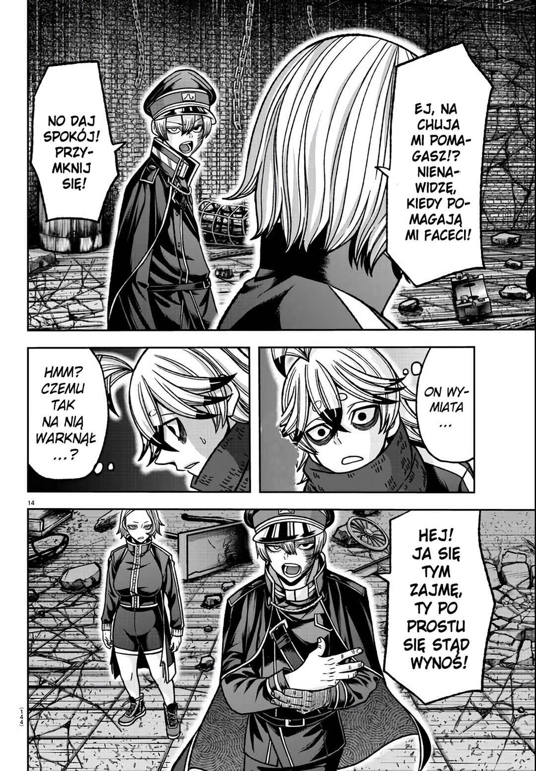 Tougen Anki Chapter 116 - Page 15