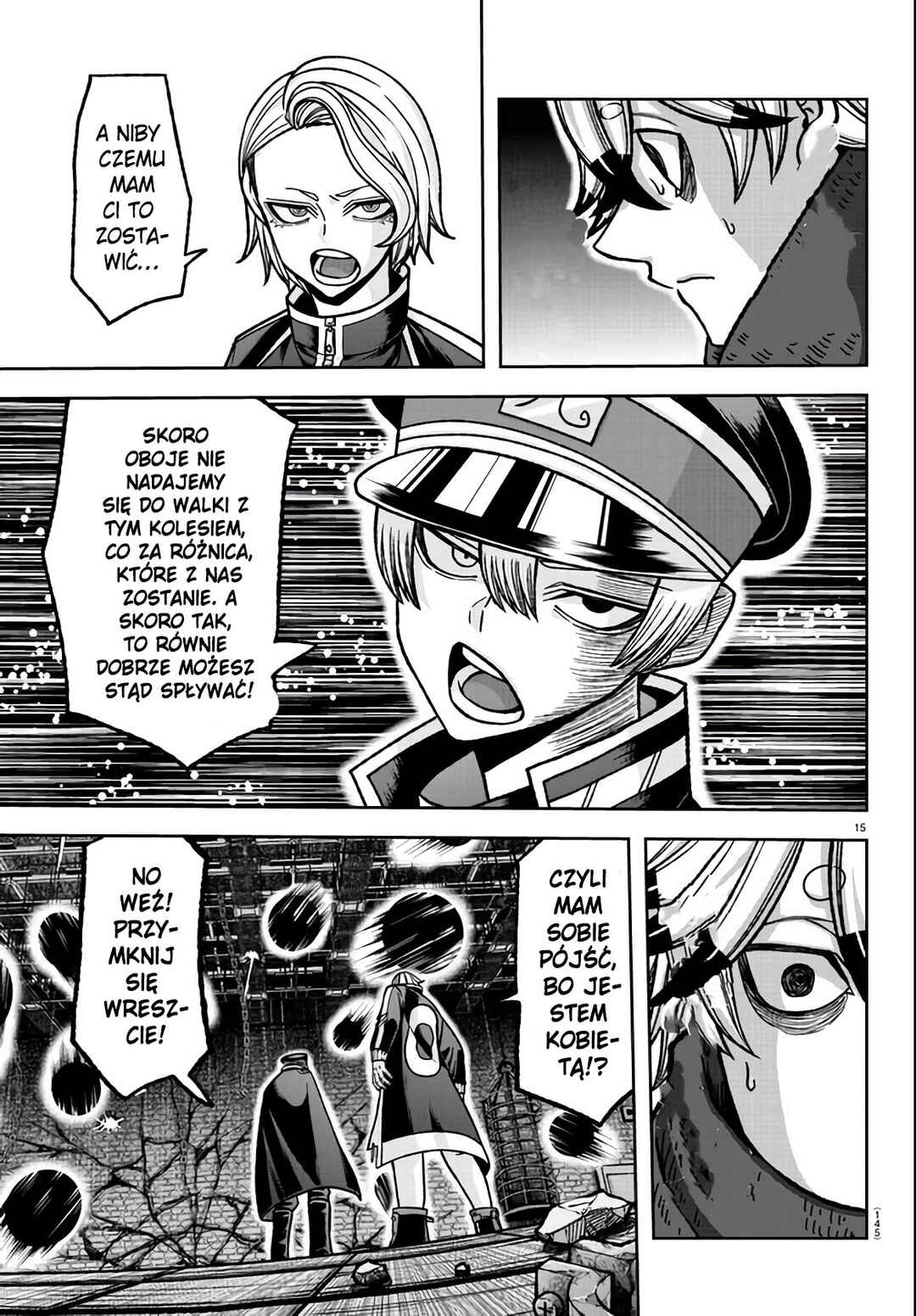 Tougen Anki Chapter 116 - Page 16