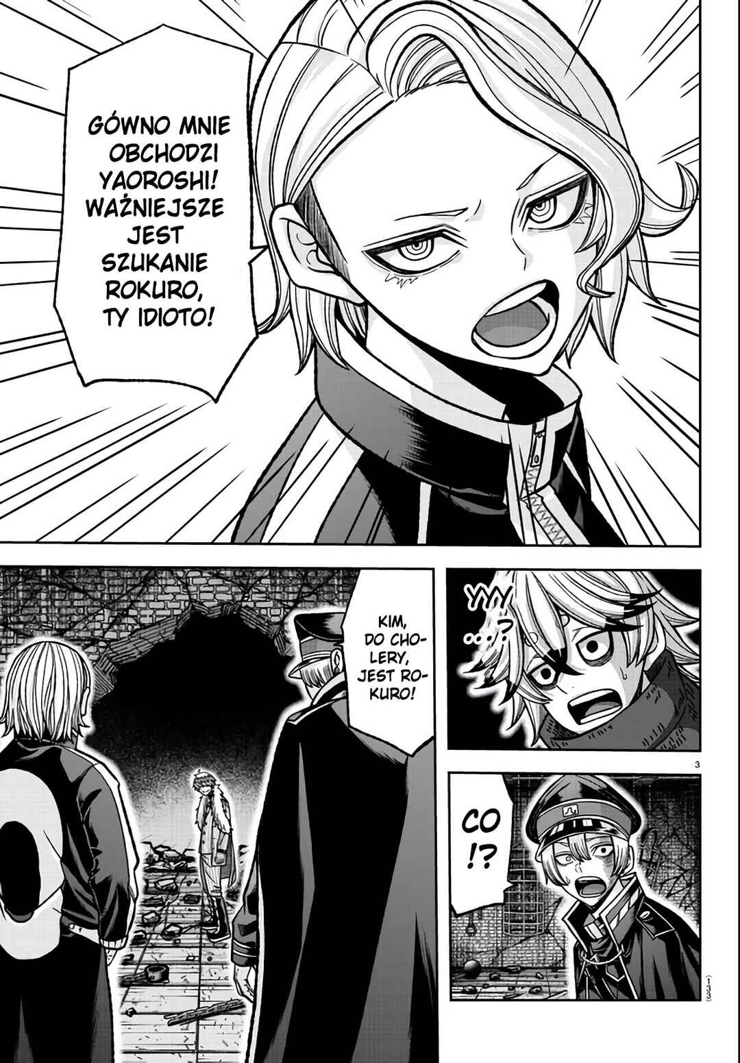 Tougen Anki Chapter 116 - Page 4