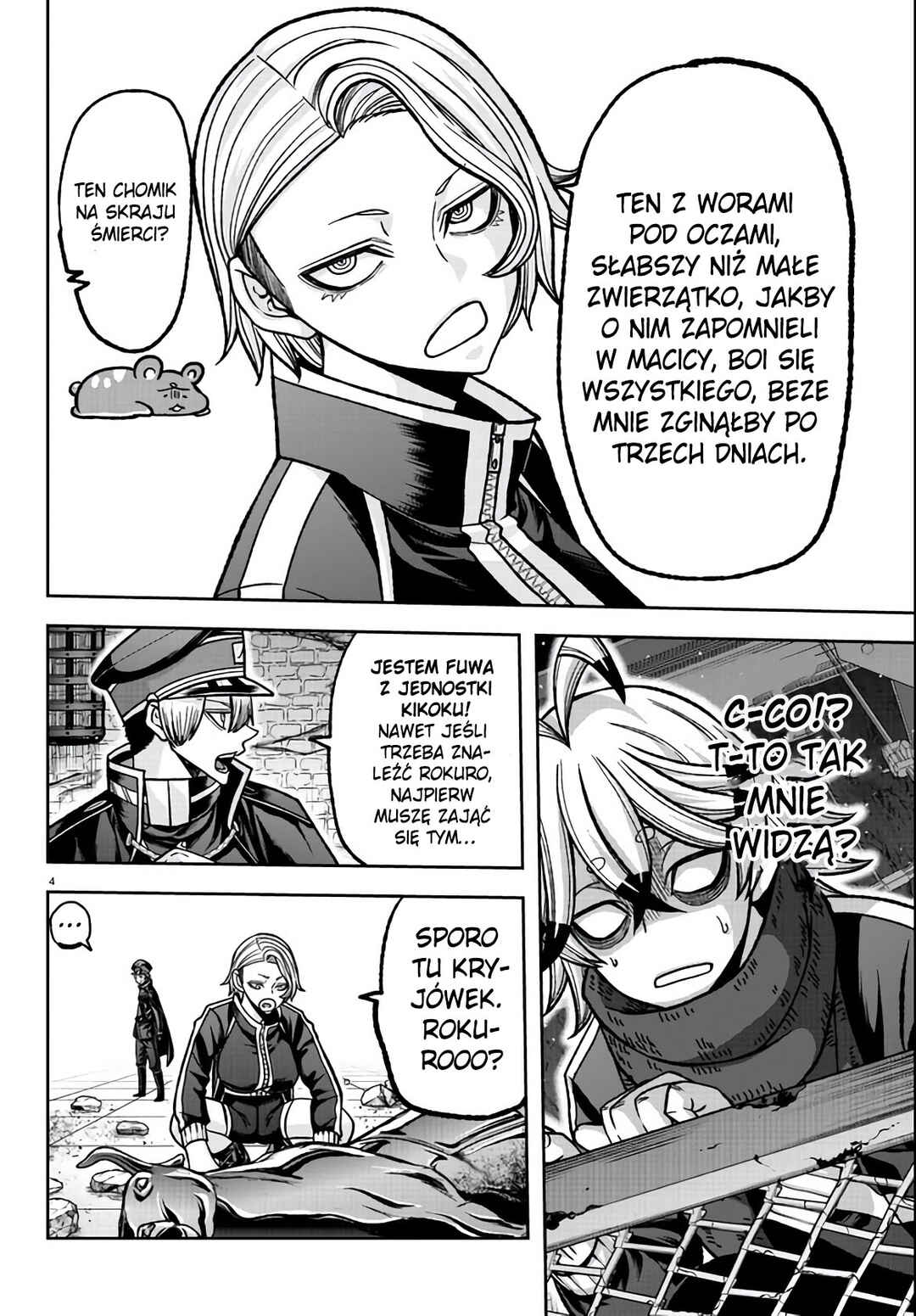 Tougen Anki Chapter 116 - Page 5
