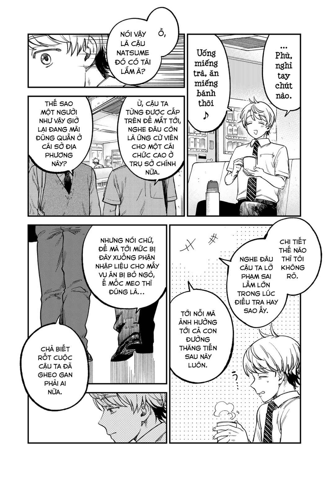 Tsumi to Batsu no Spica Chapter 20 - Page 11