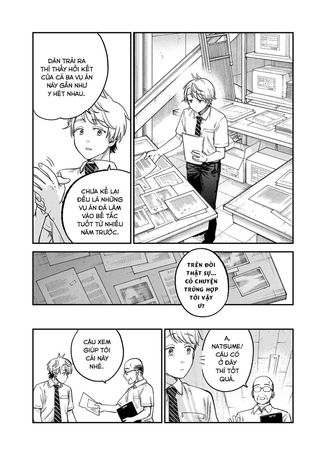 Tsumi to Batsu no Spica Chapter 20 - Page 20
