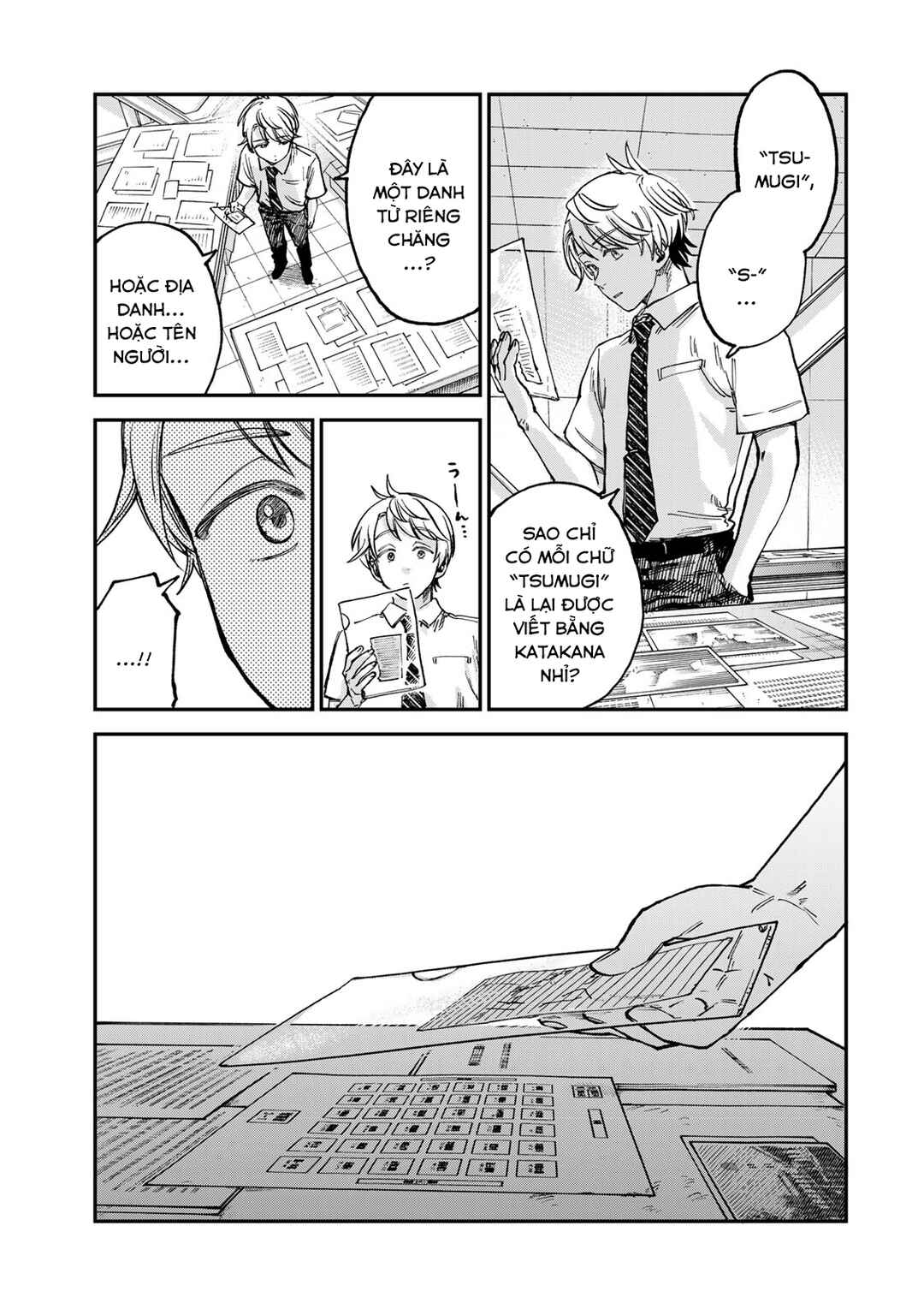 Tsumi to Batsu no Spica Chapter 20 - Page 22