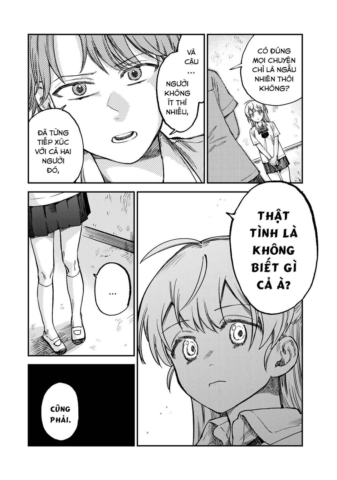 Tsumi to Batsu no Spica Chapter 20 - Page 5