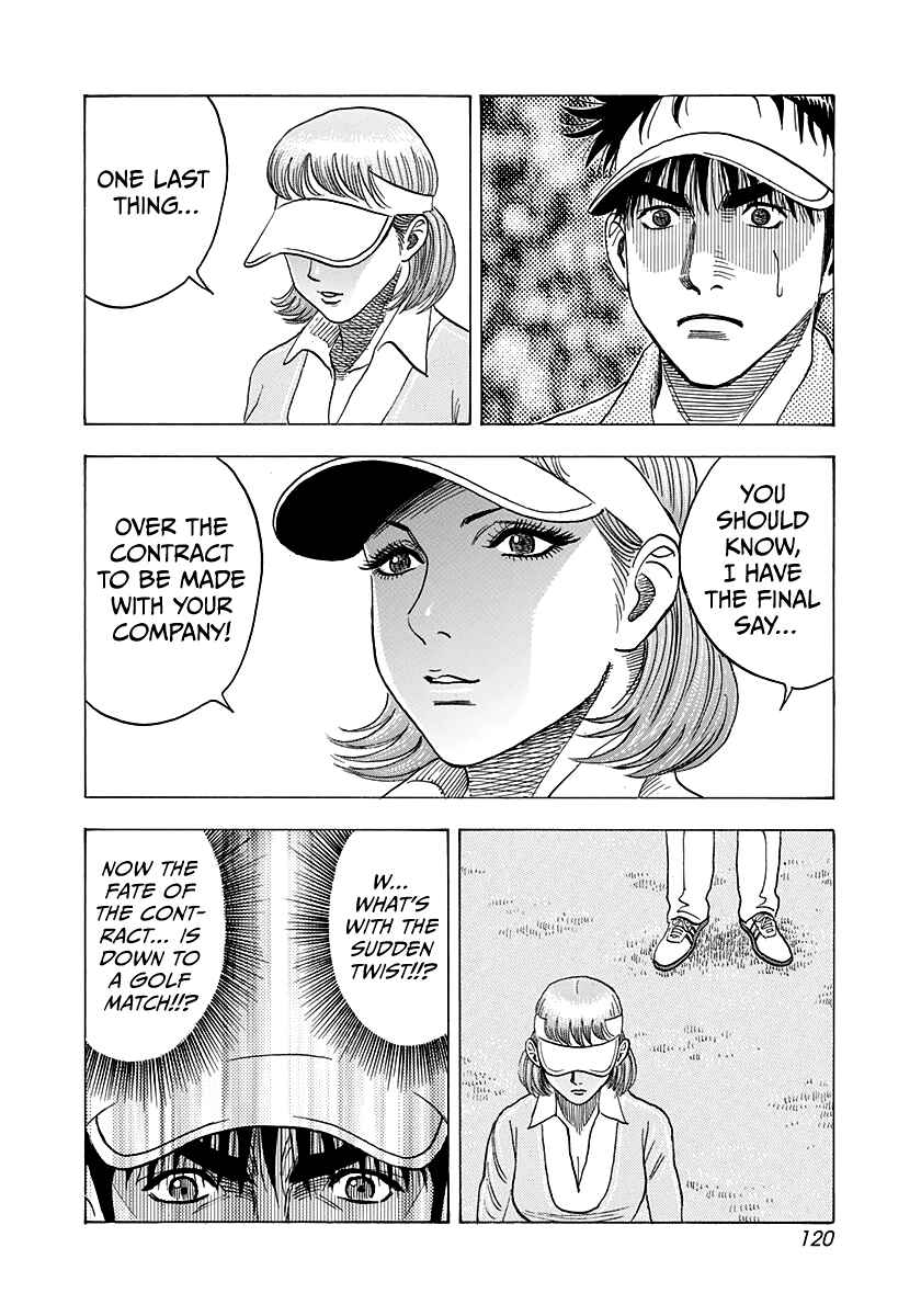 Countach Chapter 162 - Page 12