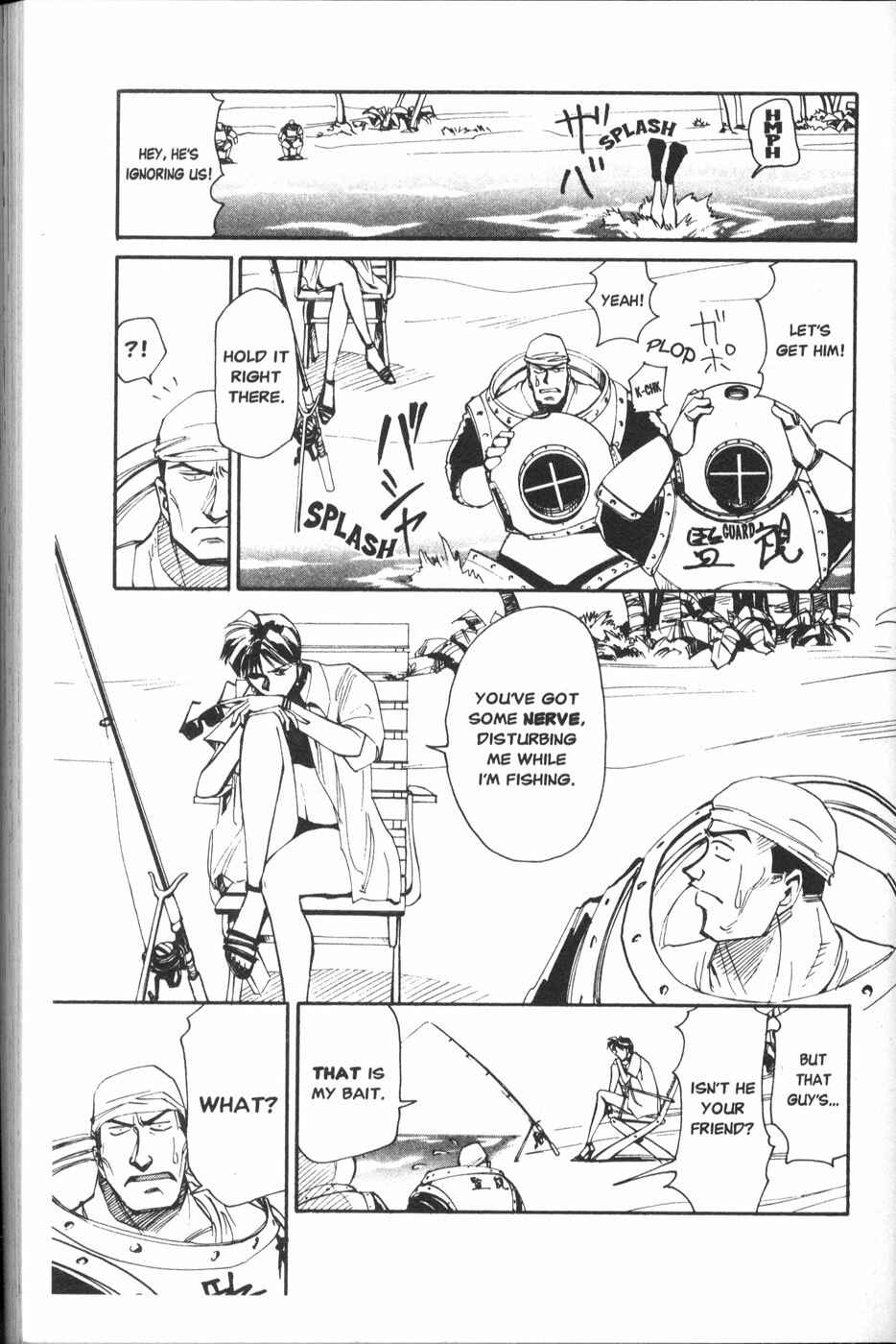 Those Who Hunt Elves Chapter 22 - Page 16